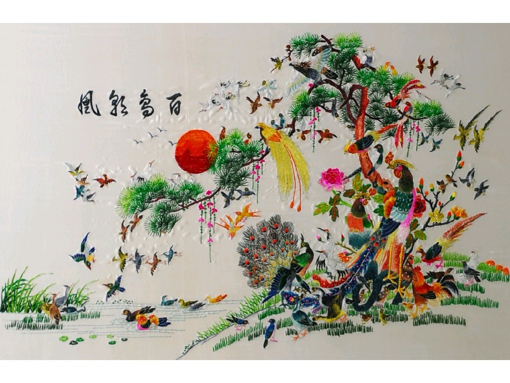 Appraisal: ORIENTAL PICTORIAL NEEDLEWORK ON SILK TAPESTRY exotic birds and foliage