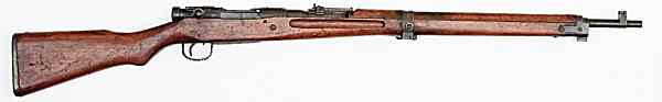 Appraisal: WWII Japanese Type Bolt Action Rifle Japanese cal '' barrel