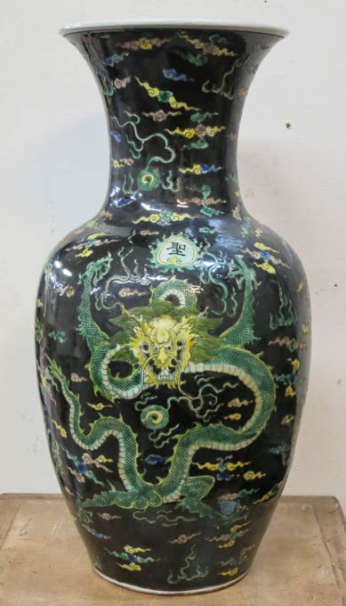 Appraisal: CHINESE PORCELAIN VASE Kangxi style baluster form with three dragons