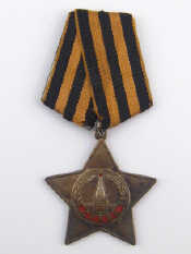 Appraisal: Russian Medal Soviet Order of glory on ribbon numbered Provenance