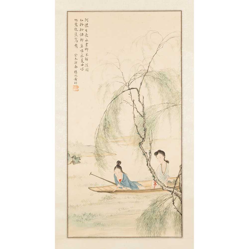 Appraisal: INK SCROLL PAINTING OF LADIES AND WILLOW TREE ATTRIBUTED TO