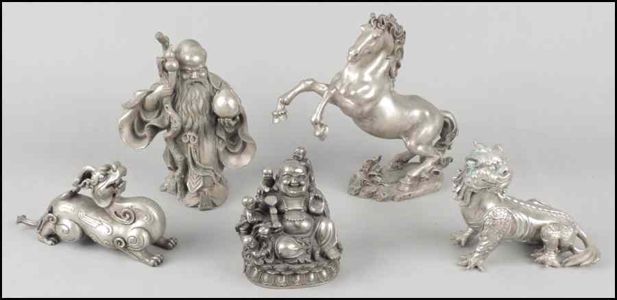 Appraisal: COLLECTION OF CHINESE METAL ITEMS Condition No Specific Condition Recorded