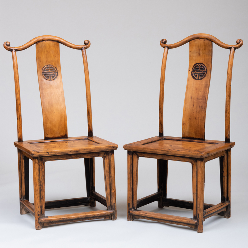 Appraisal: Pair of Chinese Elm Yoke Back Side Chairs x x