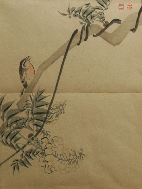 Appraisal: Nineteenth Century Japanese School Bird with Flowering Branch book illustration