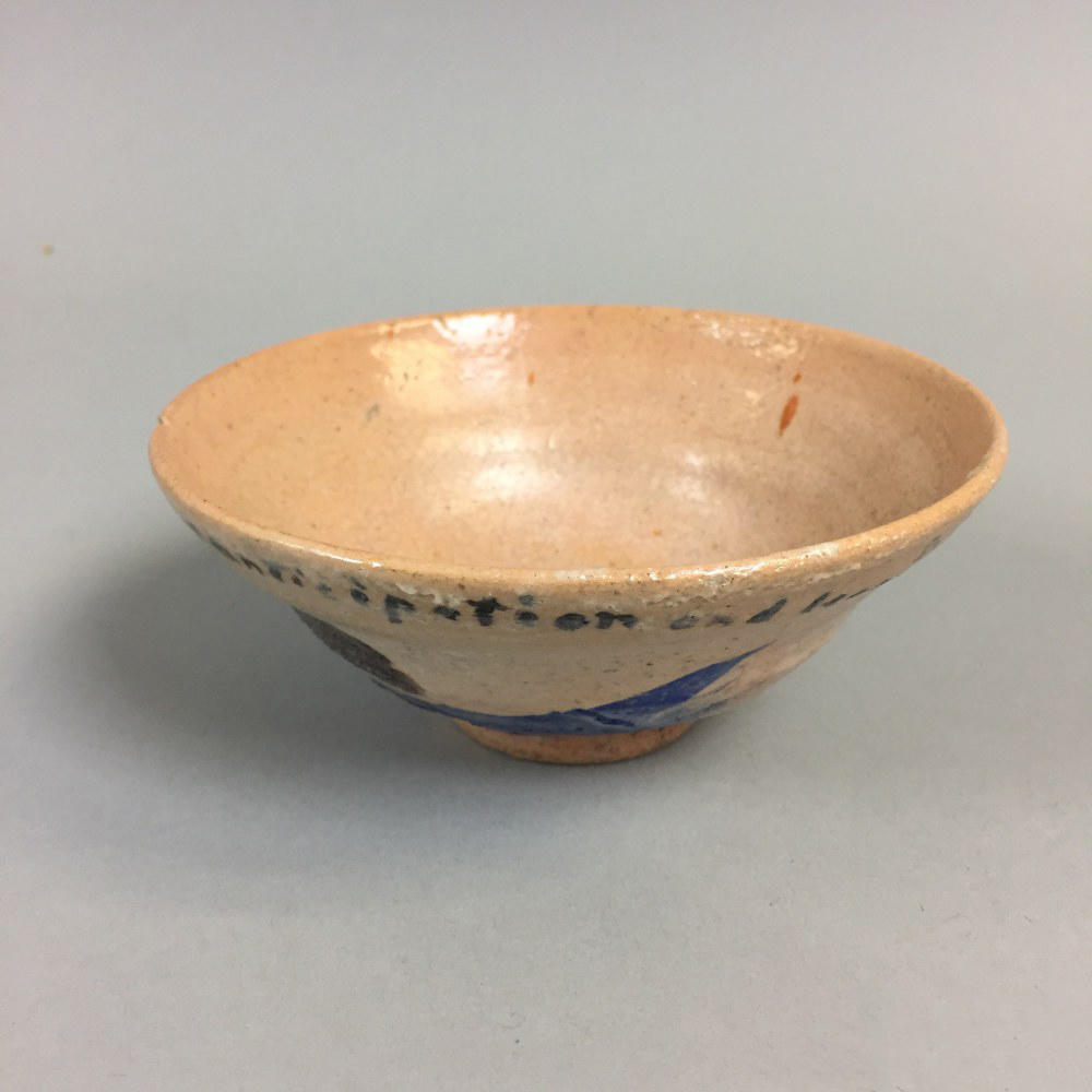 Appraisal: SMALL ART POTTERY BOWL signed S Muto on the underside