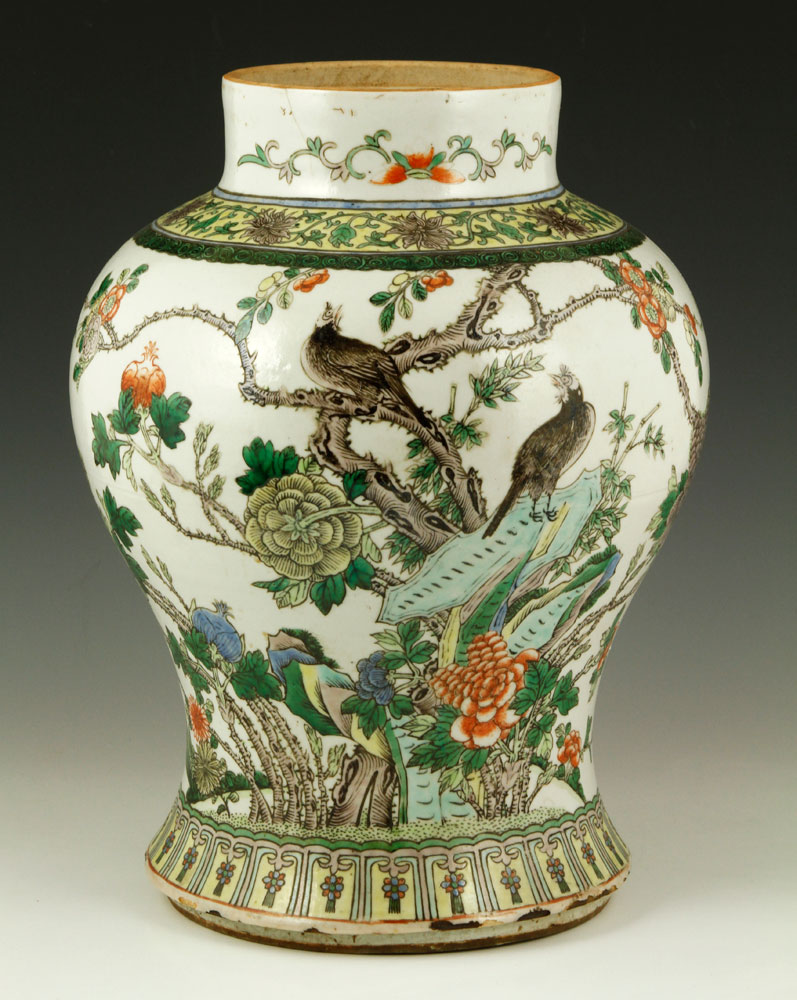 Appraisal: - Famille Rose Jar Famille rose porcelain jar China decorated