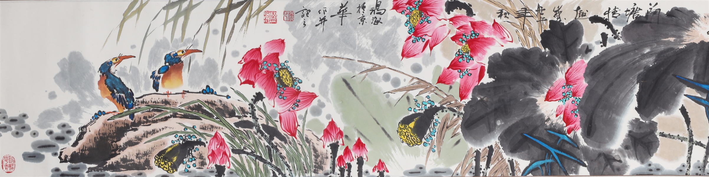 Appraisal: Chinese ink and color on paper painting of birds and