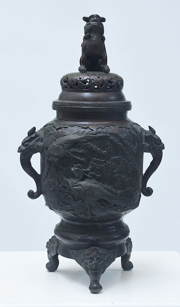 Appraisal: Asian patented bronze censer Asian patented bronze censer raised figures