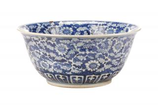 Appraisal: Chinese Blue White Porcelain Peony Bowl Chinese th century A