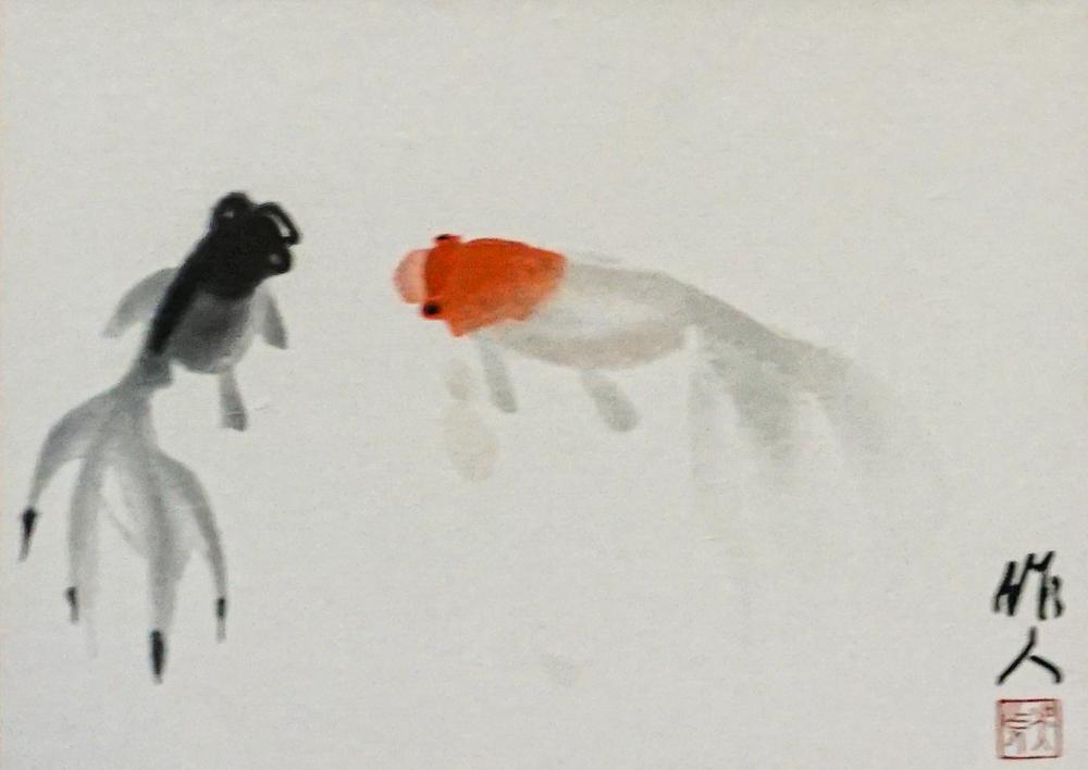 Appraisal: STYLE OF WU ZUOREN CHINESE - TWO KOI FISH WATERCOLOR