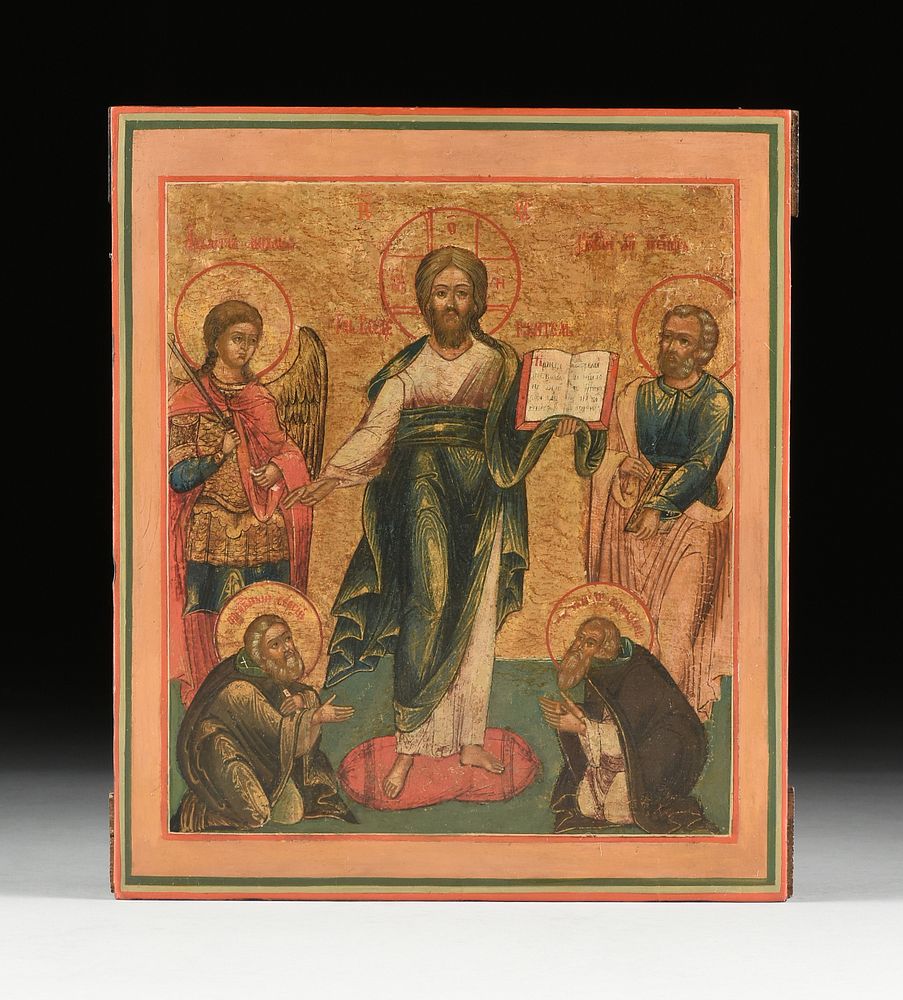 Appraisal: A RUSSIAN ICON Transfiguration of Christ with Gabriel and Saints