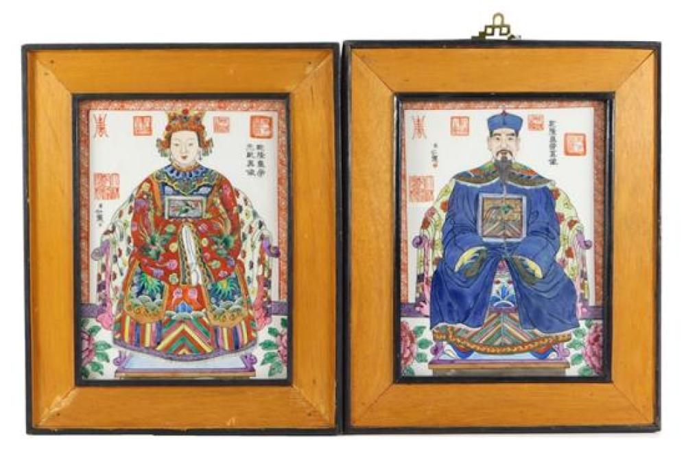 Appraisal: Pair of th C Chinese porcelain plaques with painted ancestral