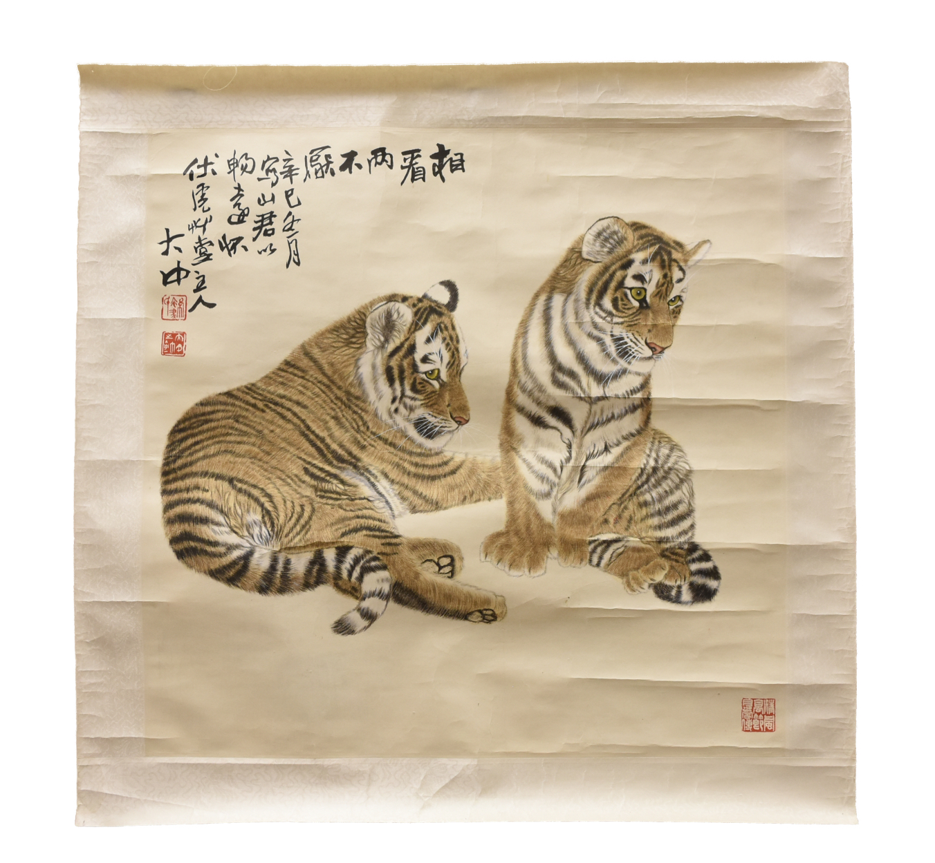 Appraisal: A CHINESE PAINTING OF TIGER CUBS BY FENG DAZHONG A