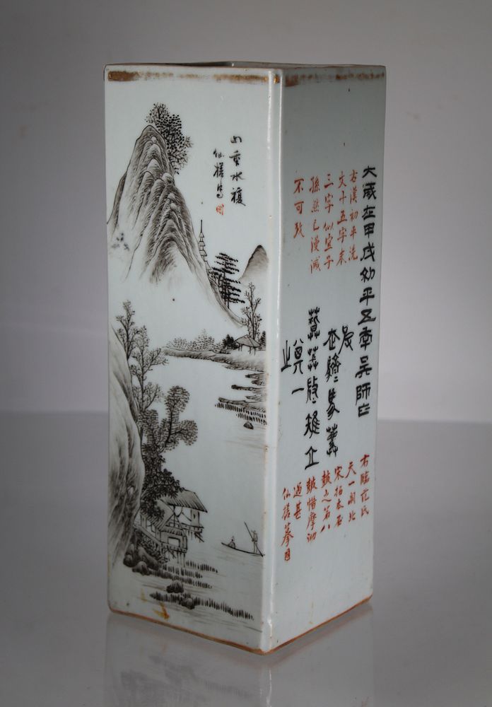 Appraisal: Chinese Porcelain Landscape Calligraphy Hat Stand Chinese Porcelain Landscape Calligraphy