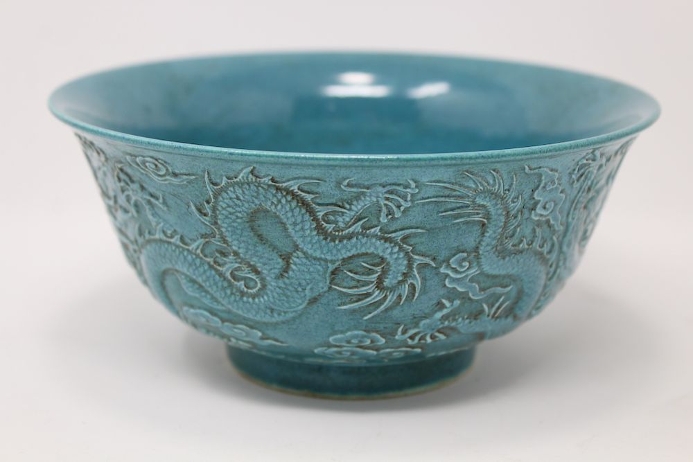 Appraisal: Chinese Glazed Porcelain Dragon Bowl Signed Chinese Glazed Porcelain Dragon