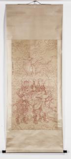 Appraisal: Chinese watercolor scroll painting of Xuan Wu l Chinese pink