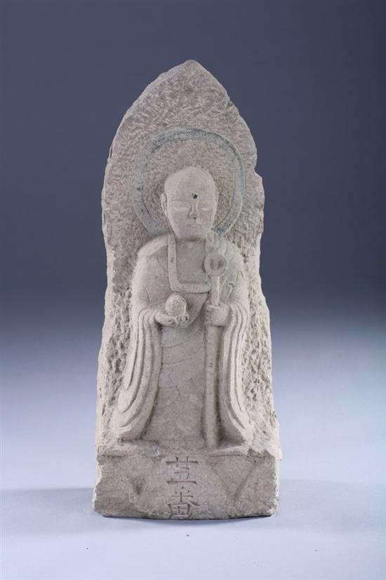 Appraisal: JAPANESE STONE FIGURE OF BUDDHA Meiji period or earlier -