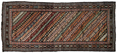 Appraisal: Gendje rug diagonal bands with floral motifs ft in x