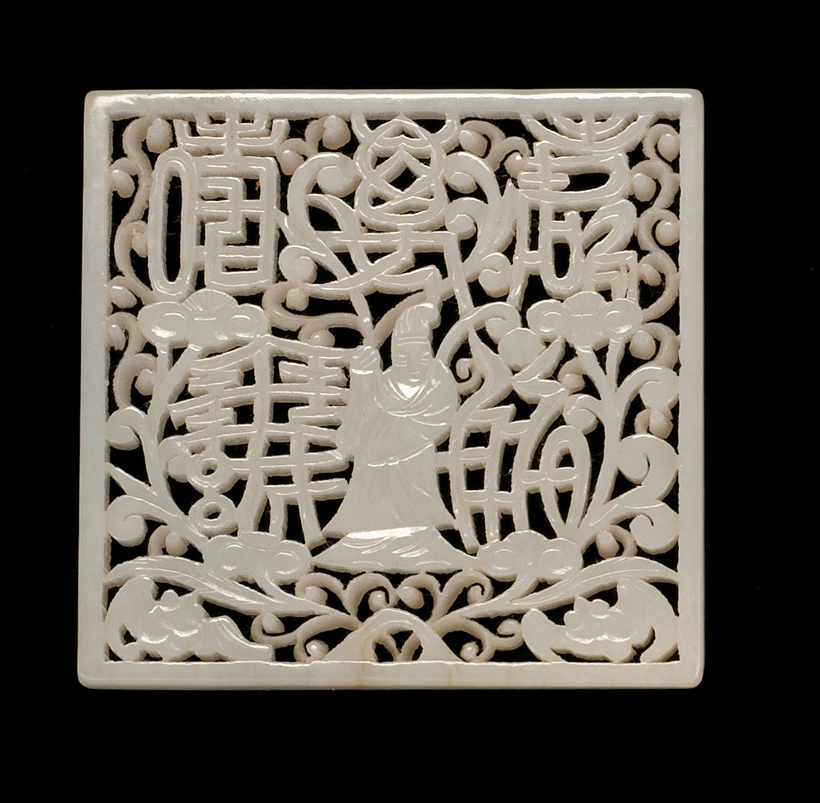 Appraisal: WHITE JADE PLAQUE th CenturyIn square form with figural design