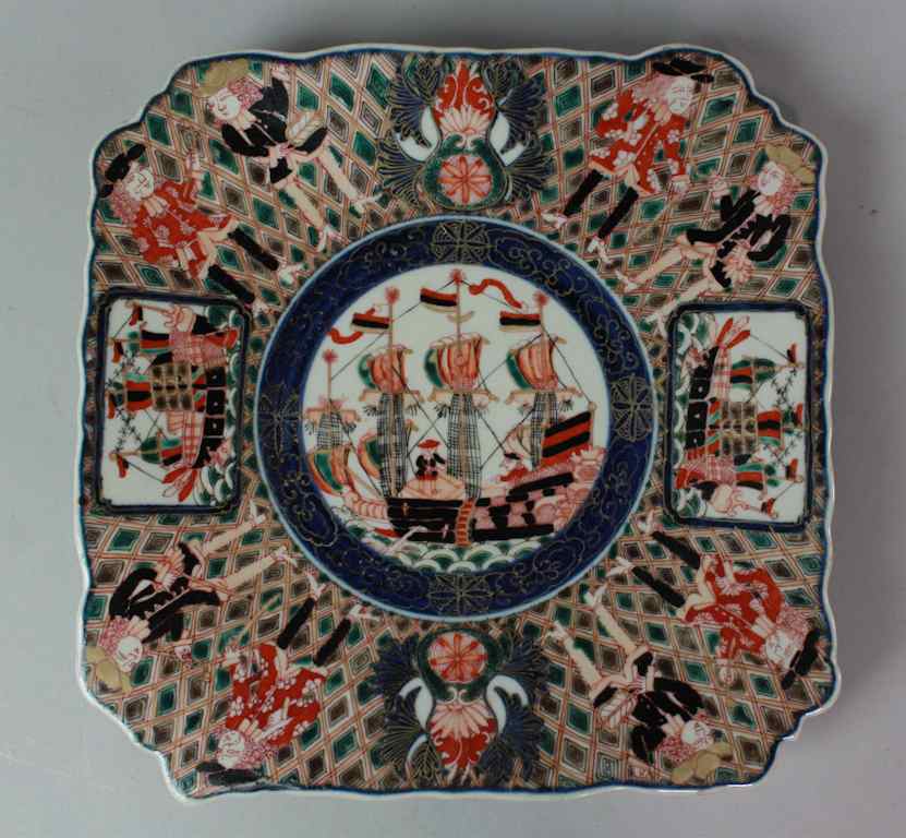 Appraisal: JAPANESE ''BLACK SHIP'' IMARI SQUARE DISH with a central black