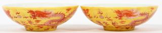 Appraisal: CHINESE YELLOW FIELD PORCELAIN RED DRAGON BOWLS CHINESE YELLOW FIELD