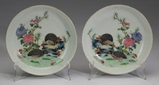 Appraisal: Chinese quail and bamboo saucers w Pair of Chinese enamel