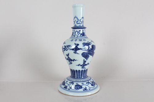 Appraisal: A CHINESE PHOENIX-FORTUNE PORCELAIN VASEA Chinese Phoenix-fortune Porcelain Vase Height