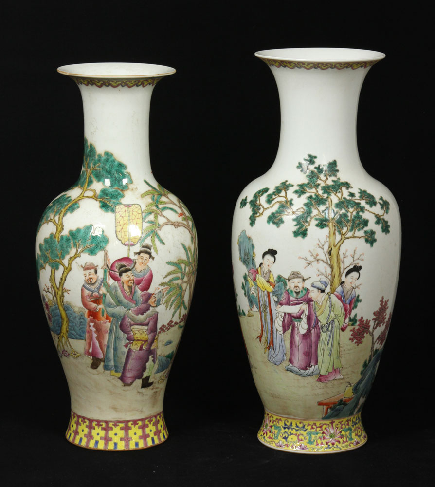 Appraisal: - Famille Rose Vases Lot of two famille rose vases