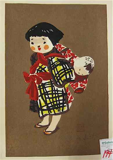 Appraisal: KIYOSHI SAITO COLOR WOODCUT Fukushima Japan - Children of Aizu