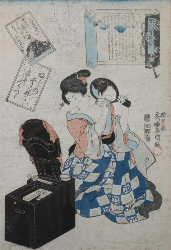 Appraisal: UTAGAWA TOYOKUNI Jaspanese - GEISHA WITH COSMETIC BOX Color woodcut