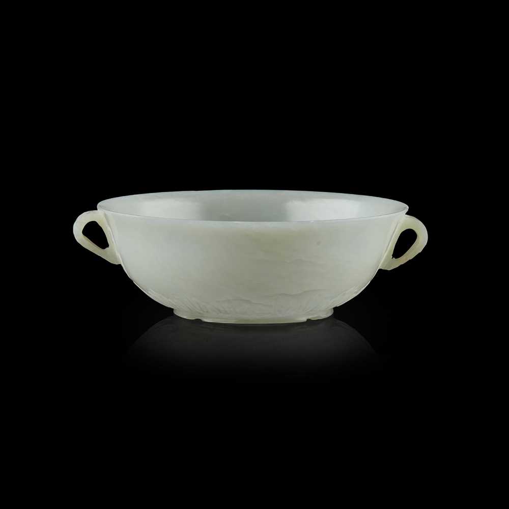 Appraisal: MUGHAL STYLE PALE CELADON JADE HANDLED BOWL QING DYNASTY TH