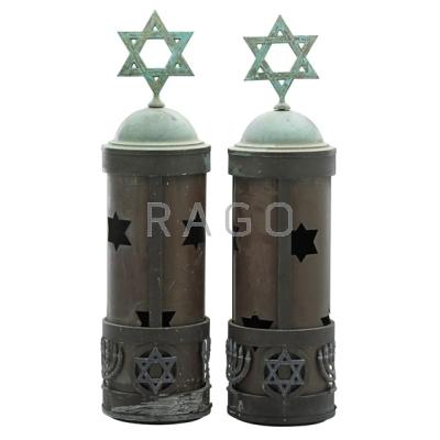 Appraisal: PAIR OF SYNAGOGUE SCONCES Brass and copper outdoor patina ca