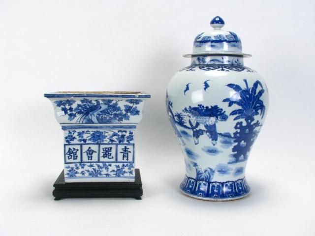 Appraisal: Oriental export porcelain lidded jar '' high and Oriental export