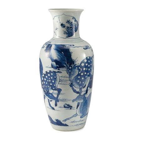 Appraisal: Chinese Blue and White Glazed Porcelain Vase Estimate -