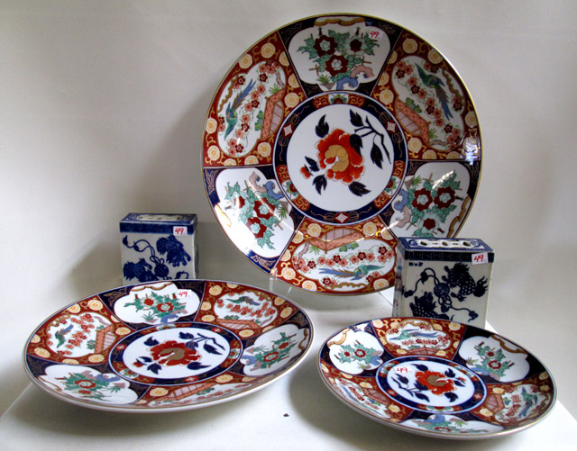 Appraisal: THREE JAPANESE IMARI CHARGERS AND TWO CHINESE INCENSE HOLDERS the