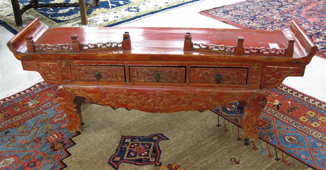 Appraisal: MING STYLE ALTAR TABLE Chinese early th century having a