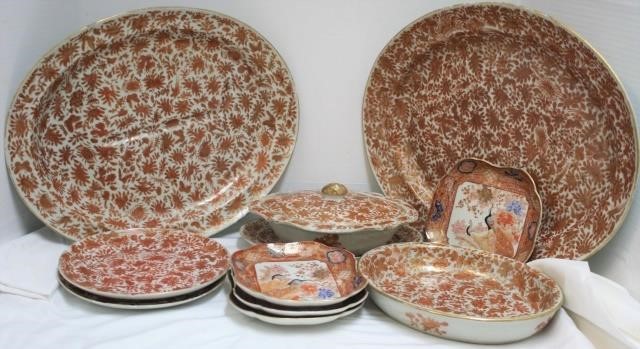 Appraisal: PIECES OF TH CENTURY CHINESE EXPORTPORCELAIN TO INCLUDE SCALLOPED EDGE