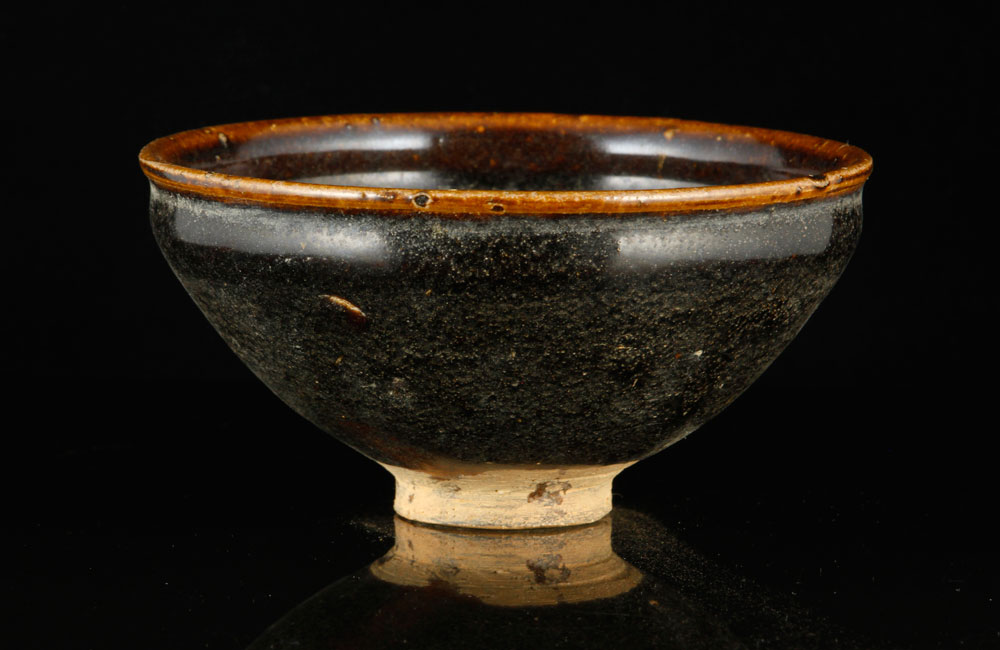 Appraisal: - Chinese Black Glazed Bowl Black glazed bowl China round