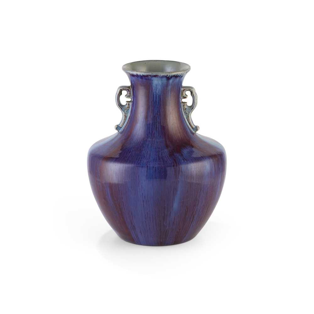 Appraisal: FLAMB -GLAZED HANDLED VASE QIANLONG MARK heavily potted in compressed