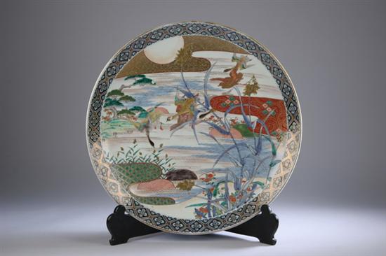 Appraisal: JAPANESE IMARI PORCELAIN CHARGER Meiji period Crane and riverscape decoration