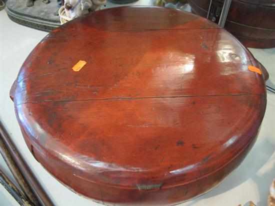 Appraisal: CHINESE RED LACQUER BABIES BATH