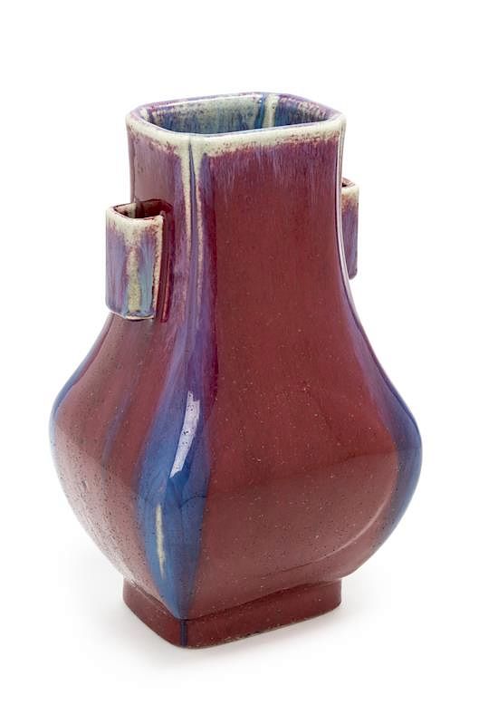 Appraisal: A Flambe Glazed Porcelain Vase Hu Height inches A Flambe