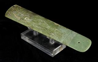 Appraisal: Chinese Archaistic Jade Rank Stick Chinese jade rank stick carved