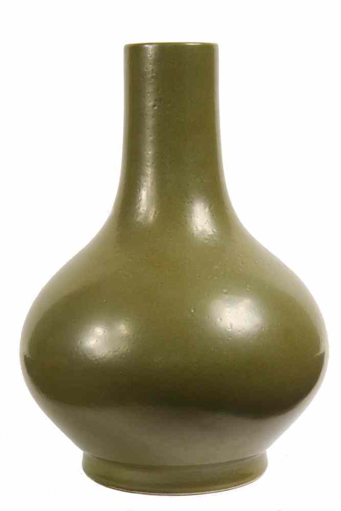 Appraisal: CHINESE POTTERY VASE - Bottle Shaped Vase in tea dust