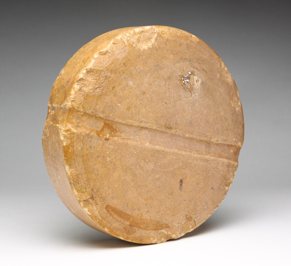 Appraisal: BACTRIAN RITUAL STONE DISK Late rd-early nd millenium BC Polished