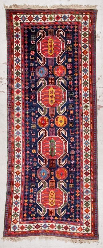 Appraisal: Antique Shirvan Rug Caucasus ' '' x ' '' Antique