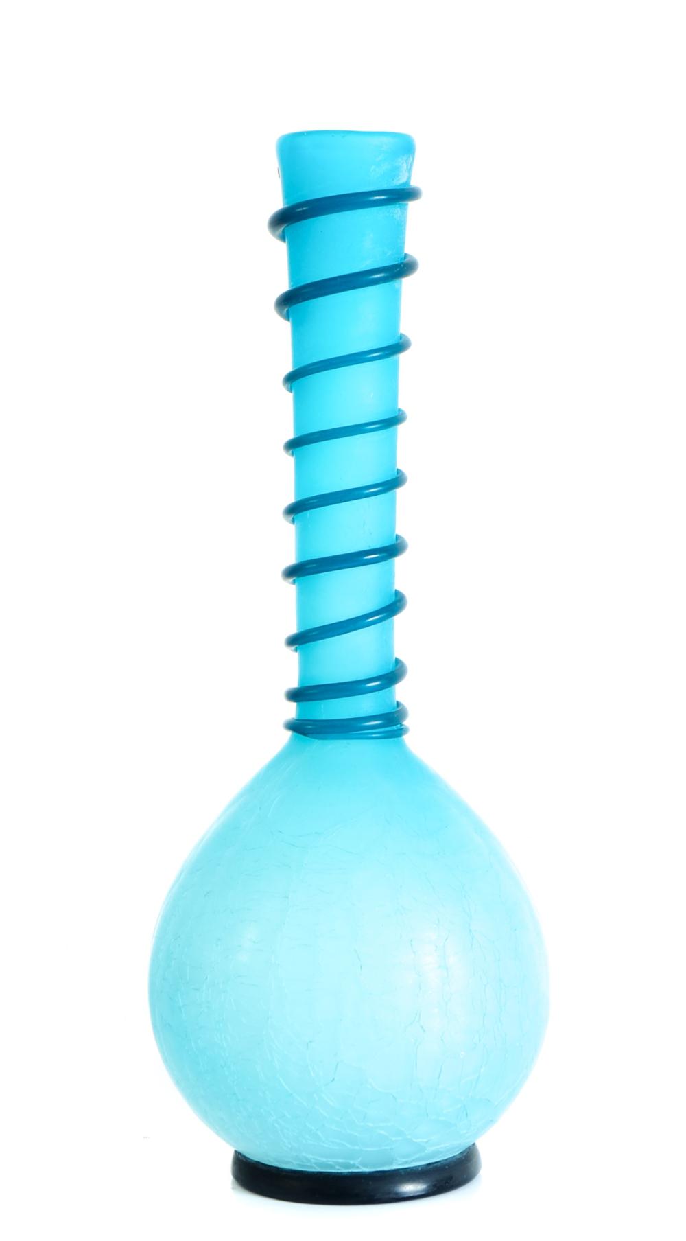 Appraisal: BLUE CRACKLE ART GLASS VASE W APPLIED RIGAREEHand blown blue