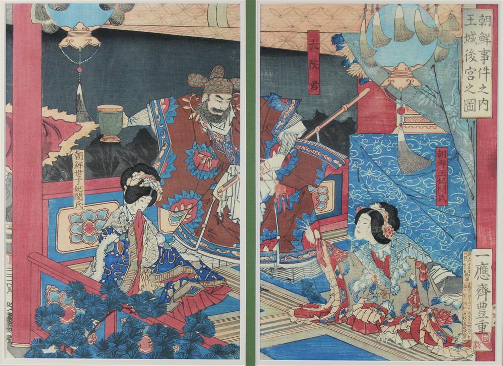 Appraisal: JAPANESE DIPTYCH WOODBLOCK PRINTS CHOSEN JIKEN INCIDENTS OF KOREA BY