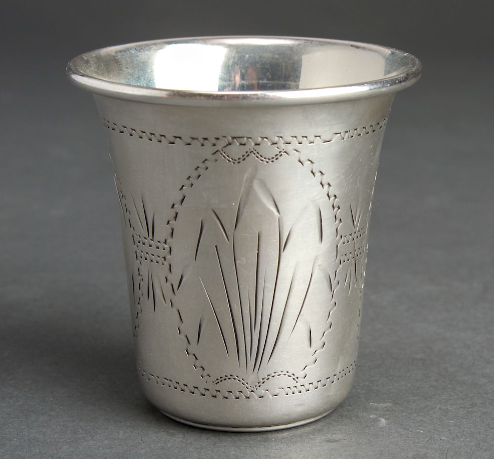 Appraisal: Judaica Silver Kiddush Cup w Star of David Judaica sterling