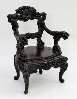 Appraisal: Japanese Meiji Period Carved Hardwood Throne Chair JAPAN MEIJI PERIOD